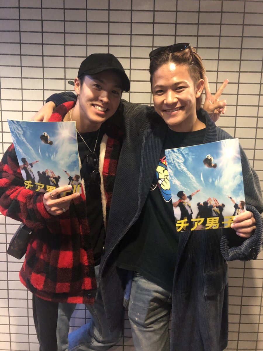 翔吾が出演している映画『チア男子！！』の試写会行ってきました