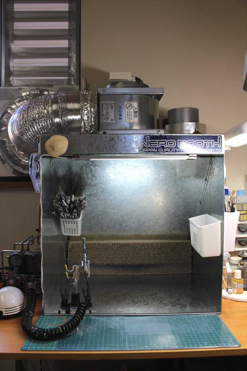 新型のネロブースminiの設置が完了し、テスターとして仕事と趣味の両方