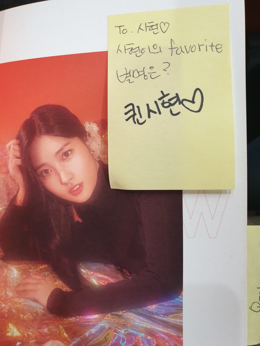 EVERGLOW (エバグロ) サイン会レポ 翻訳 サイン会に参加されたペンの方