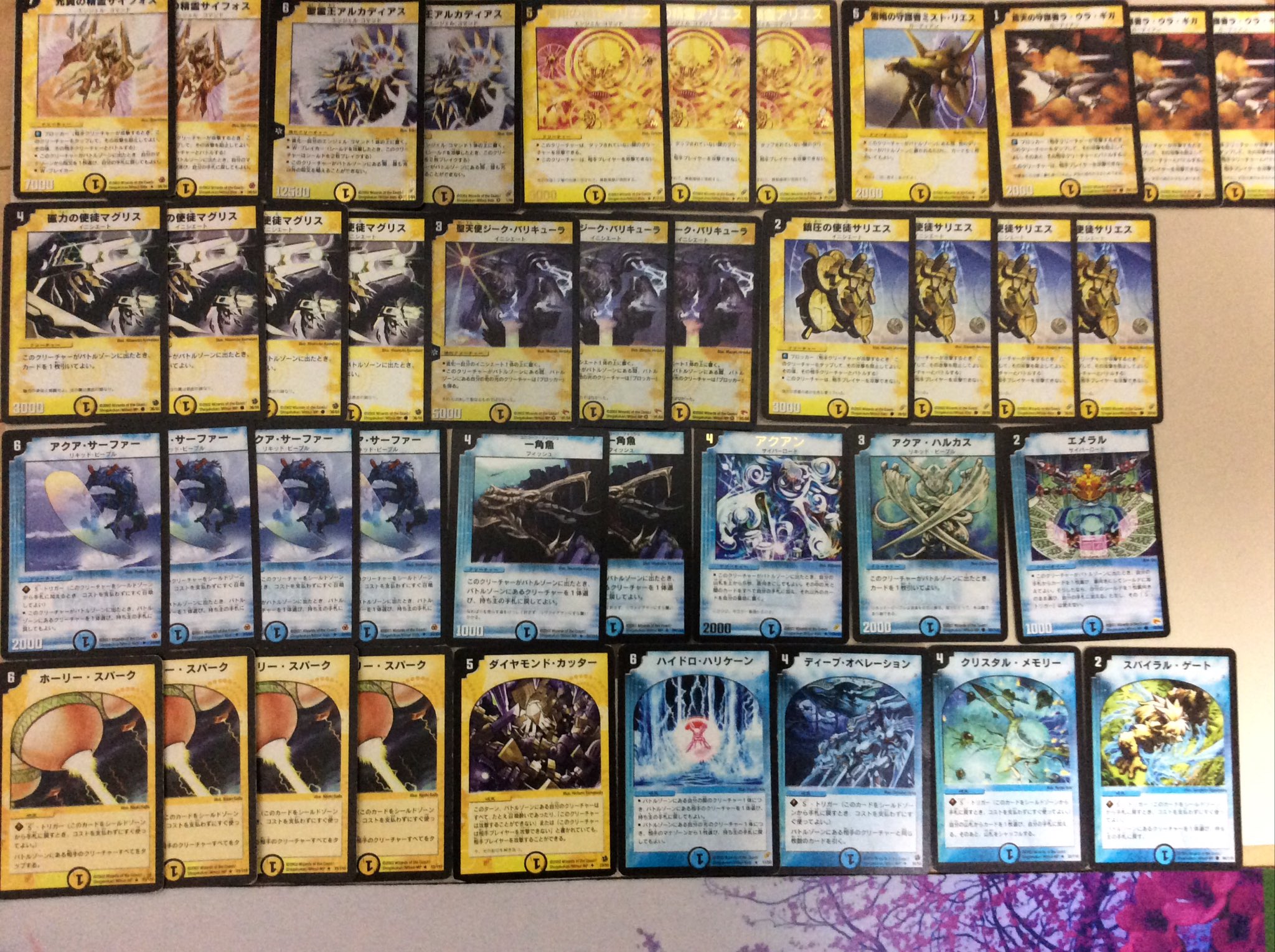 デュエルマスターズ クラシックデッキ【旧枠統一】No.388 聖拳編白凰