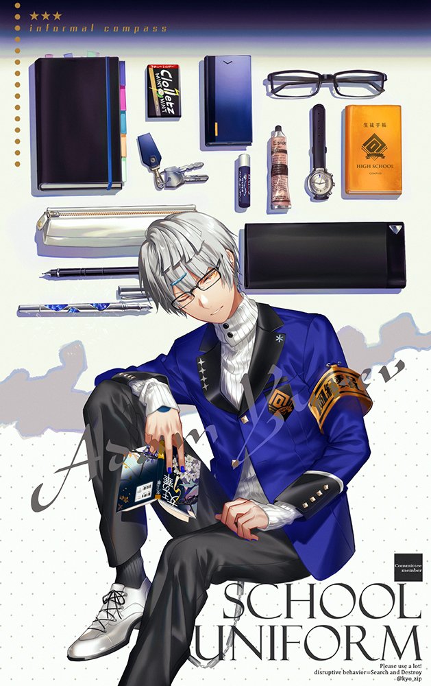 公式さんから告知来ましたので、 ゲーム「#コンパス 戦闘摂理解析