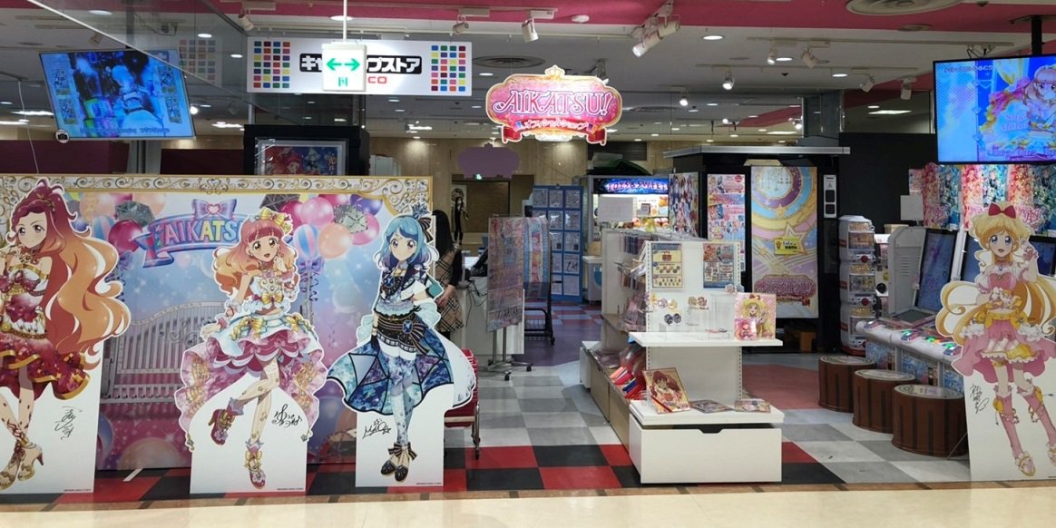 本日オープン🎉🎉 アイカツ！オフィシャルショップが『アイカツ