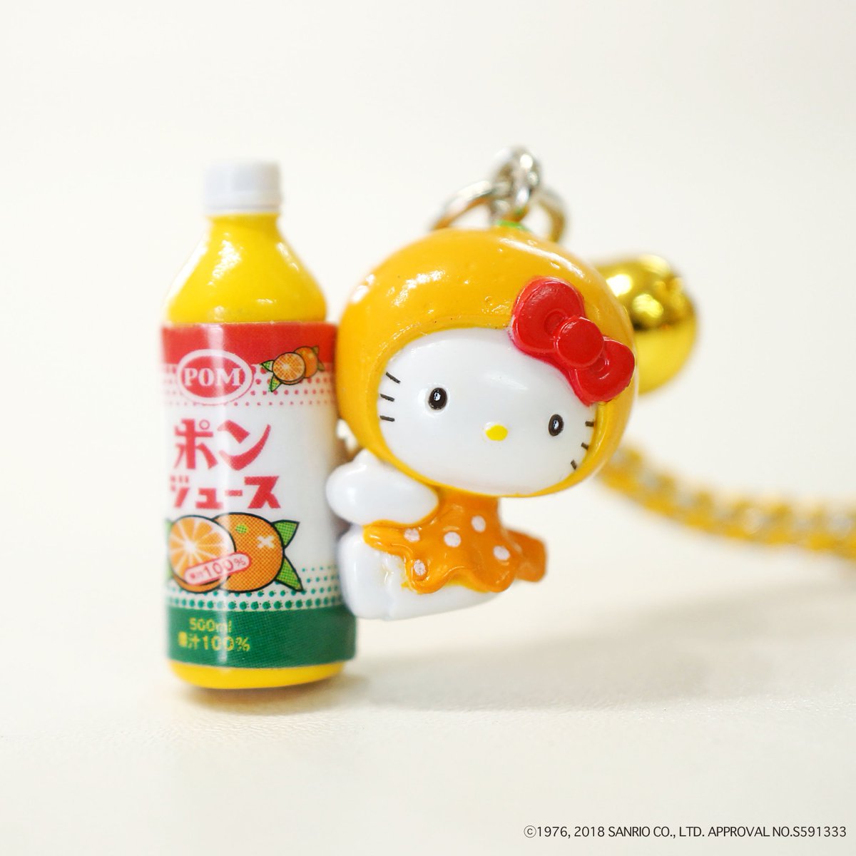 ⭐愛媛限定⭐ 昭和初期から愛され続けるポンジュースがキティちゃんと