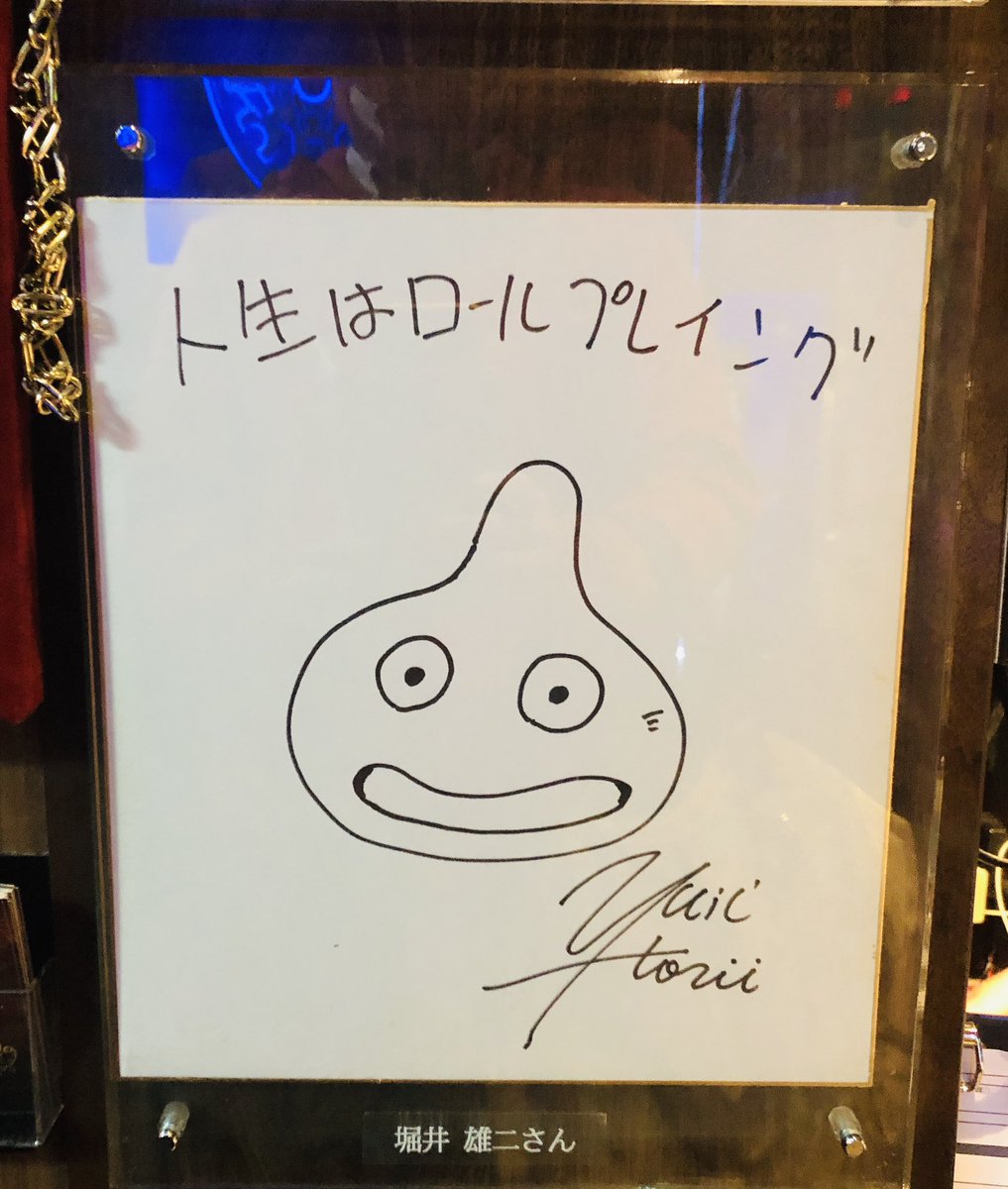 D3wm3F9UEAA5XRH.jpg?format=jpg