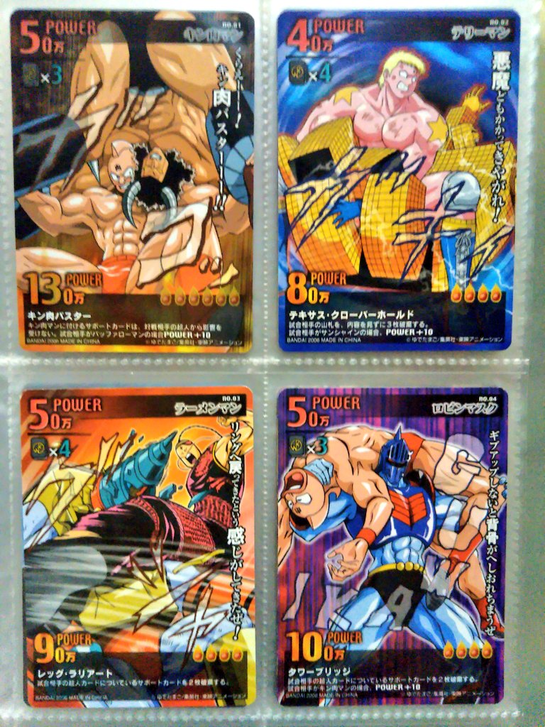 DtAlVjyUUAEOiSl.jpg?format=jpg