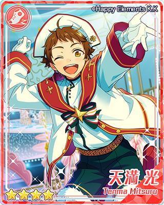 イベント情報】本日15時よりイベント『キャロル＊白雪と聖夜のスター