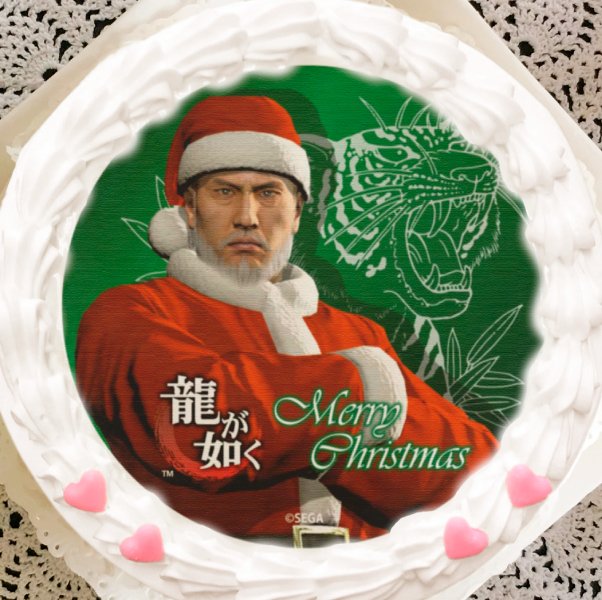 龍が如く』クリスマスケーキ全4種好評発売中！！ ケーキと同じデザイン