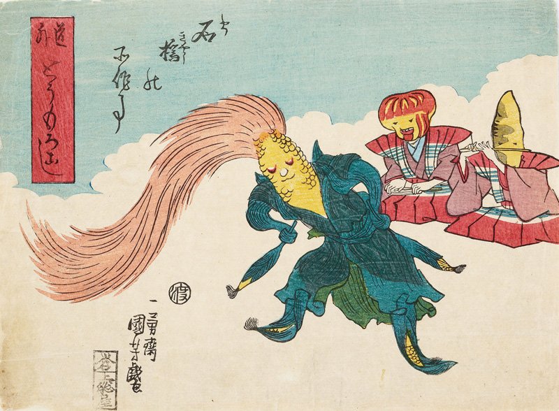 ひげを激しく振り回すとうもろこし。なんと歌舞伎舞踊に見られる獅子の