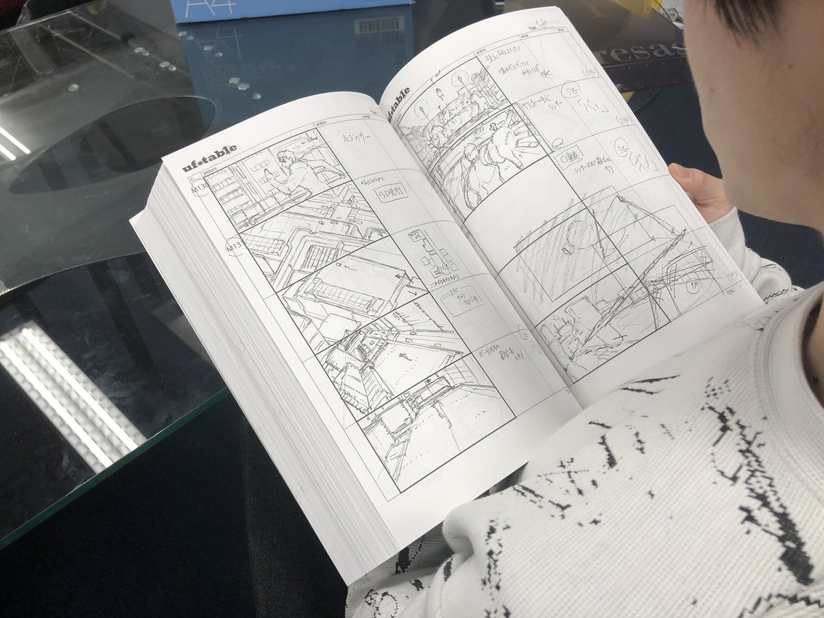 コミックマーケット95 ◇Fate/stay night ［Heaven's feel］ 第1章 絵