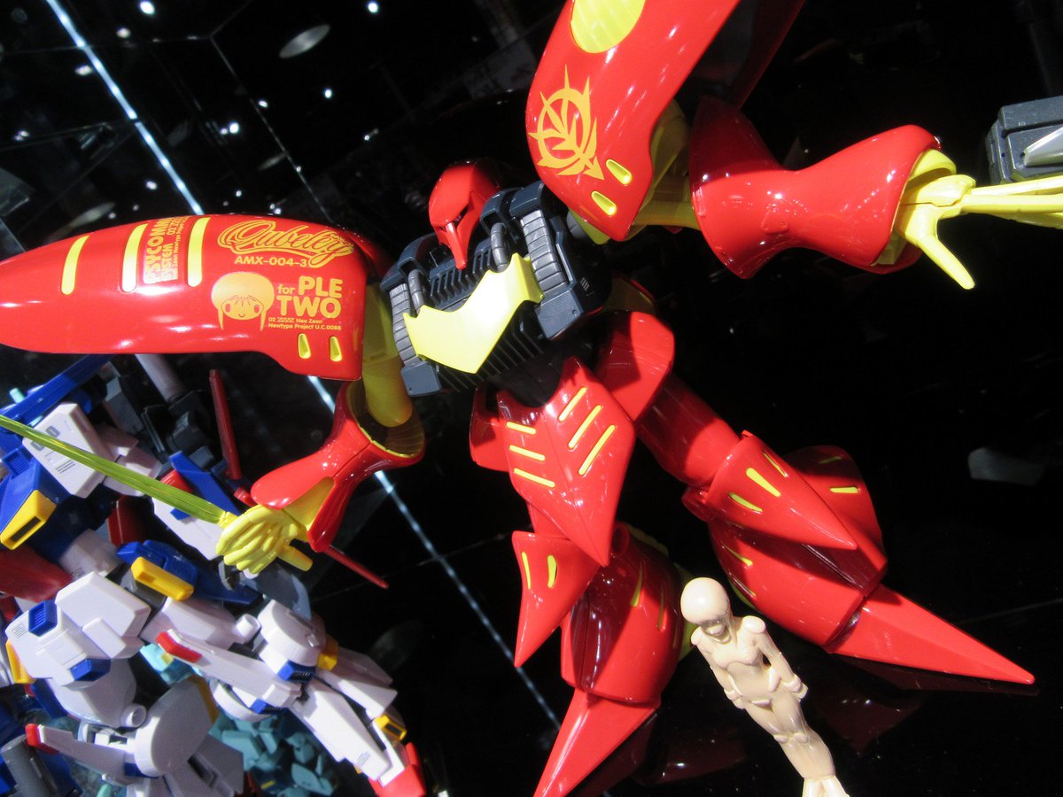 MG 1/100 AMX-004-3 プルツー専用 キュベレイMk-II」は プルツー搭乗の