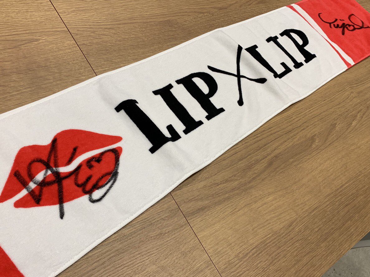 カウントダウンキャンペーン💋】 LIP×LIP（勇次郎・愛蔵／CV：内山昂輝