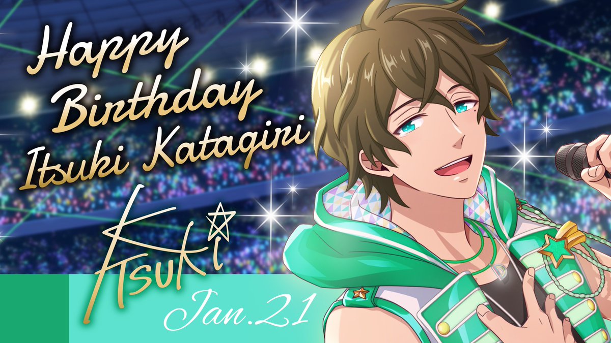 本日1/21は片桐いつきの誕生日です。いつも焼きたてのお菓子の甘い匂い