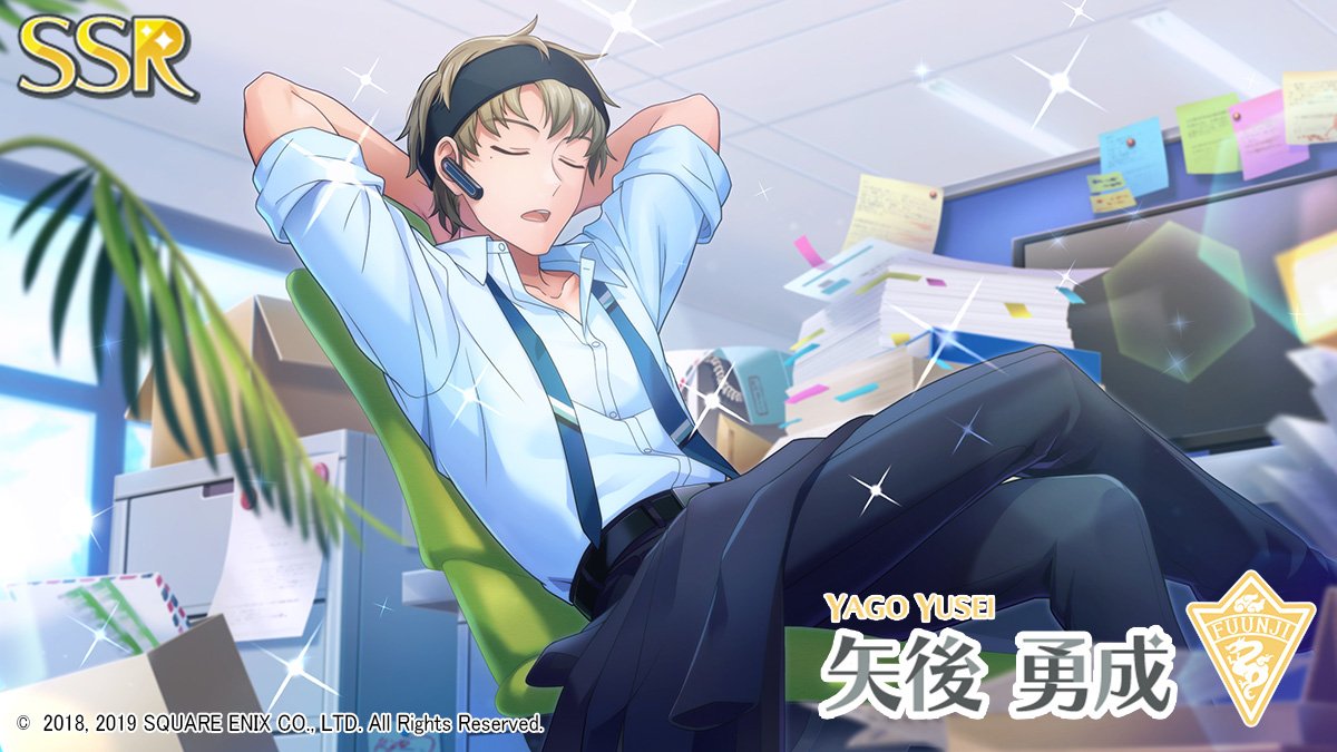 🍫イベントガチャ紹介🍫 新SSR「SPシリーズ」の第四弾をご紹介！ 初回