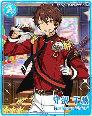 イベント情報】本日15時から守沢千秋がライブ依頼に登場するようになり