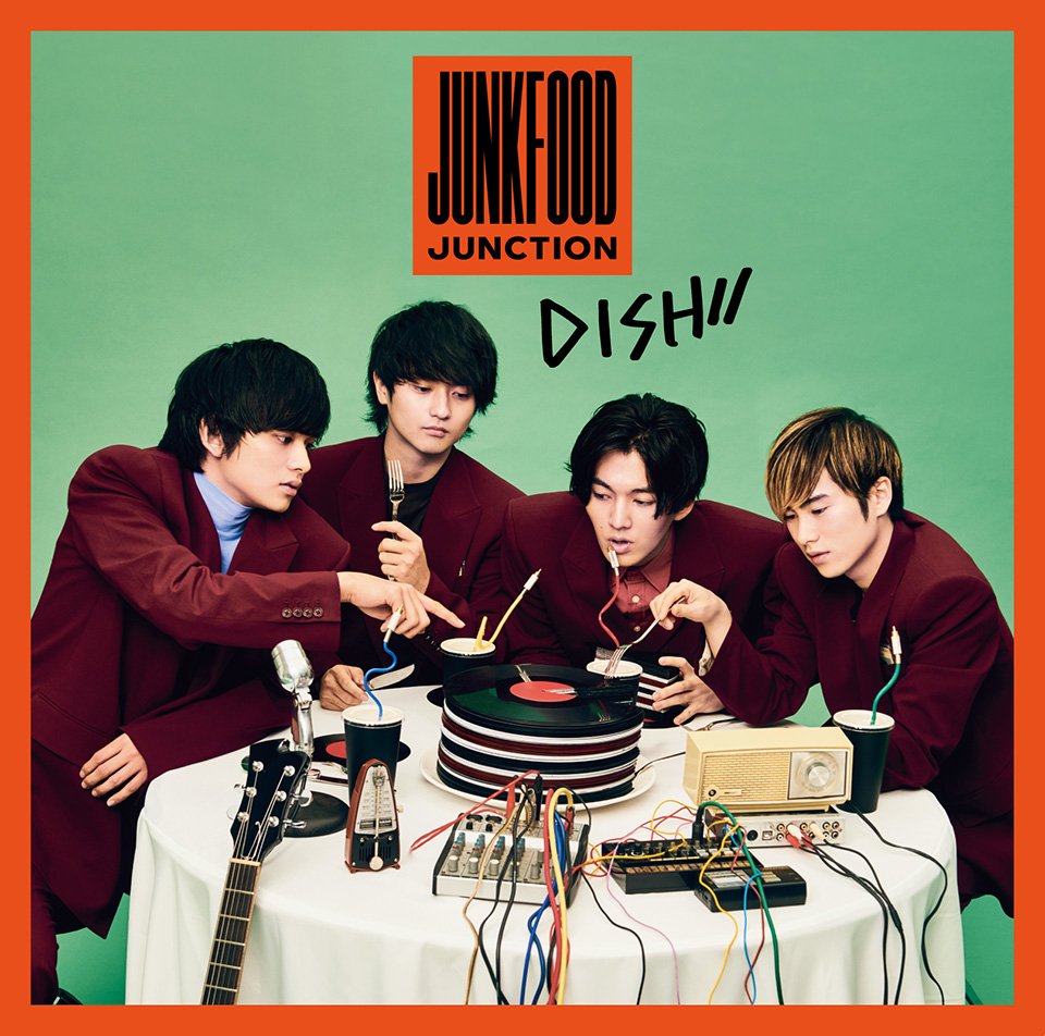 アルバム詳細解禁！！ 🎧DISH// 3rd ALBUMのタイトルが「Junkfood