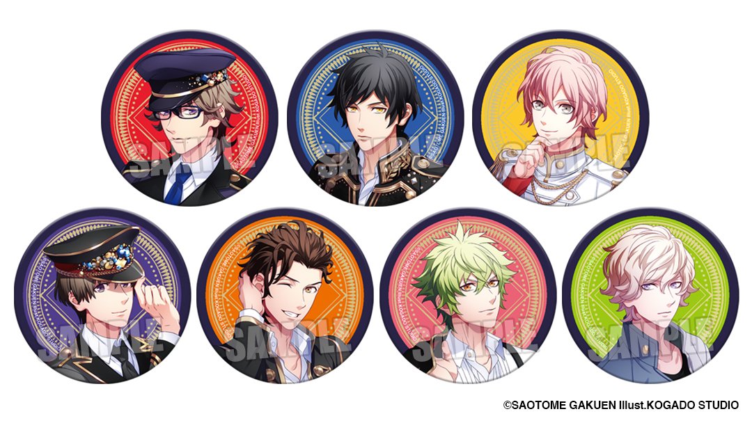 HE☆VENS GARDEN うた☆プリ 】【イベント・通販限定】トレーディング