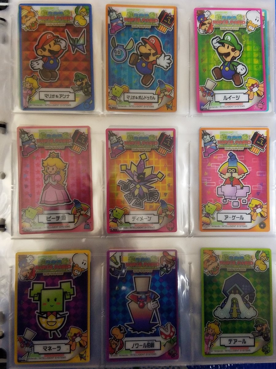 スーパーペーパーマリオ カード ディメーン スーパーペーパーマリオ