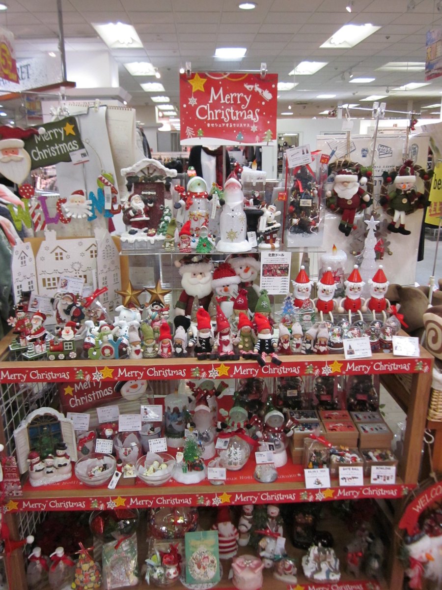 クリスマスグッズ新しく入荷しました🎄💕 キラキラかわいいツリーから