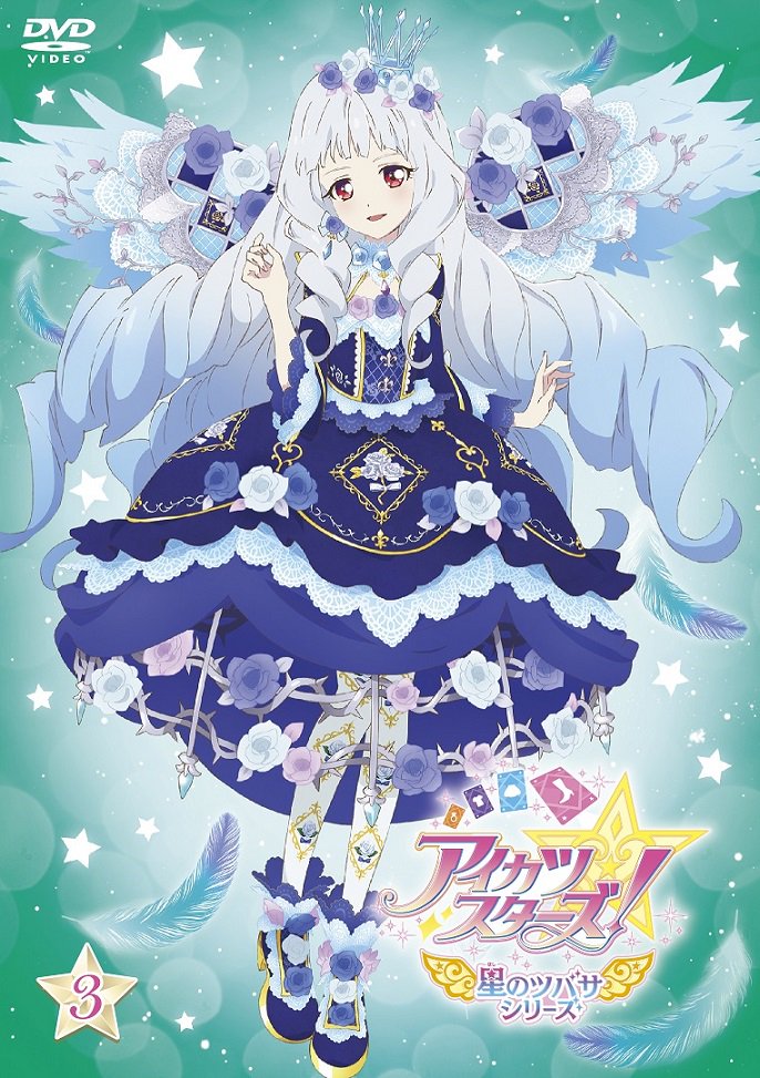 12月2日発売 星のツバサシリーズDVD第3巻の描き下ろしジャケット