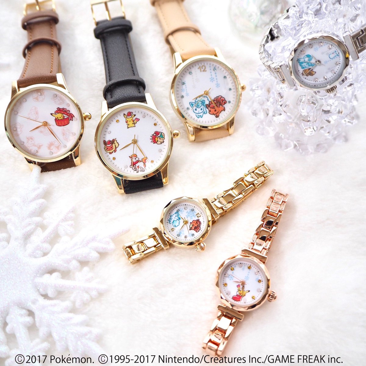 ポケモンと楽しい時間を💕 ※ウォッチは数量限定のため、お一人様いずれ
