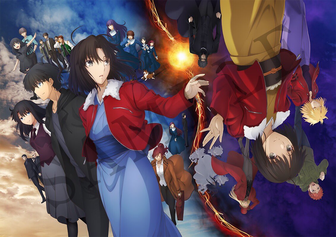 劇場版『空の境界』公開10周年記念描き下ろしイラストプリモアート