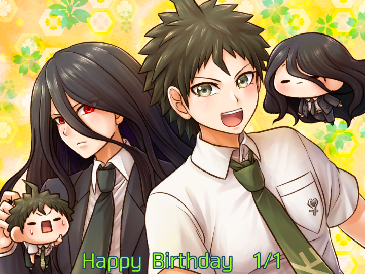 ダンガンロンパ：日向創+カムクライズル 誕生日おめでとうございます