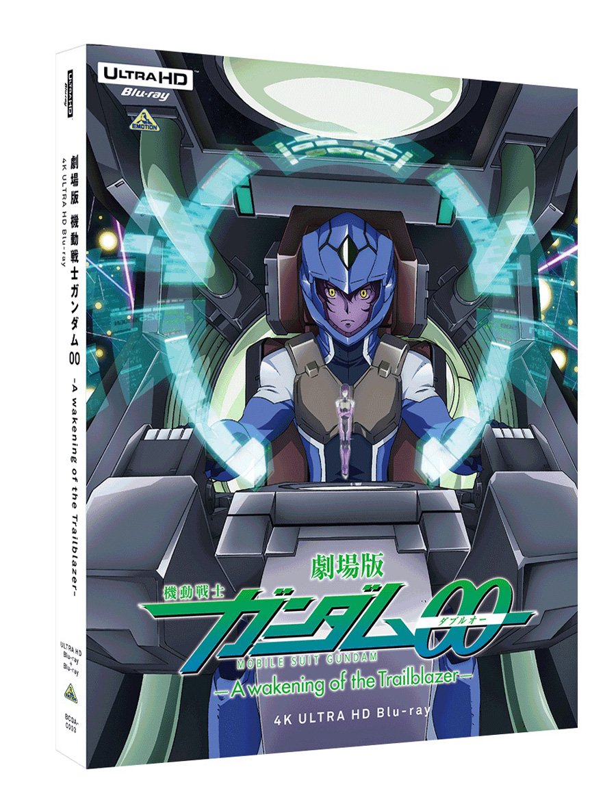 2/23発売BD】「劇場版 4K ULTRA HD Blu-ray」スリーブイラストは