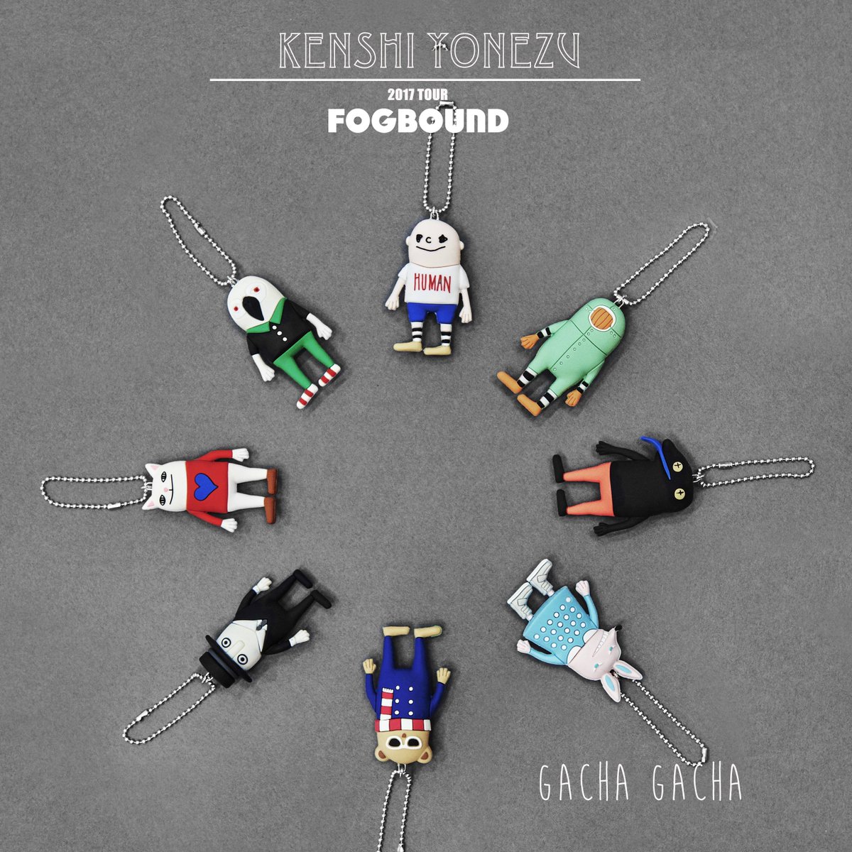 グッズ通販決定】 2018年1月25日（木）17:00より、 「米津玄師 2017