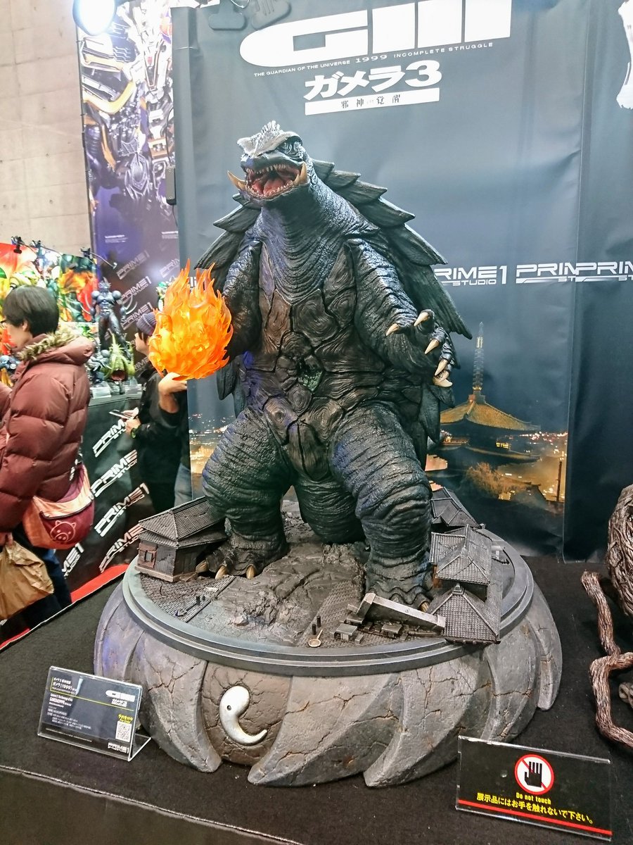 ニシザワさんG2ガメラ、プライム1G3ガメラ 夏にも見ましたがやはりこの