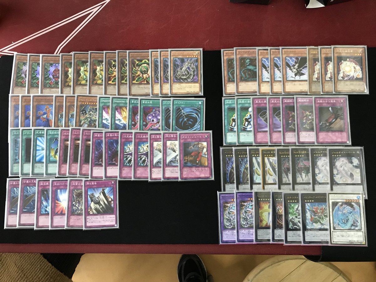 遊戯王2011/3ゲートボール大会』 参加者27名 優勝 れみりあさん