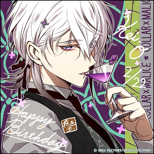 2/22は……】 本日2月22日は、岡崎契の誕生日です。過去に囚われ