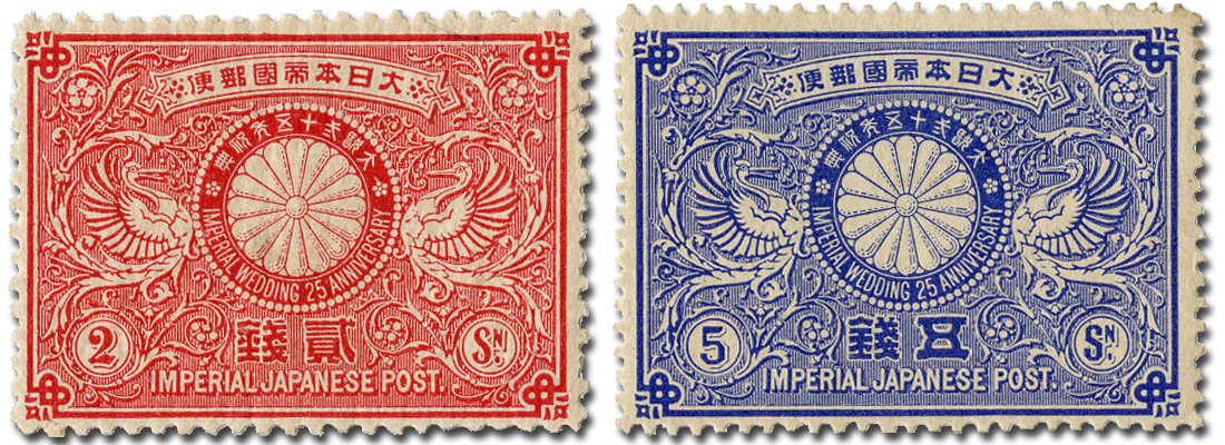 今日3月9日は｢記念切手記念日｣です。1894(明治27)年3月9日に日本最初の