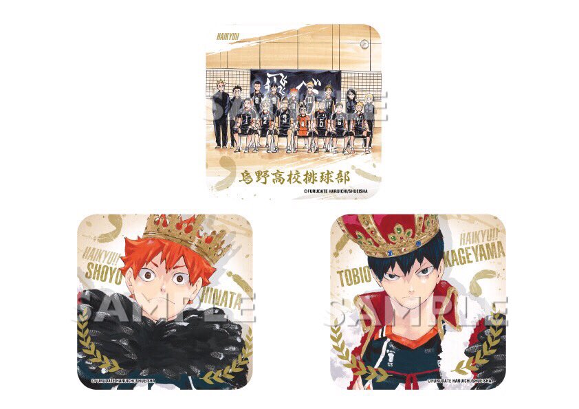 1BOX48枚】50周年記念ジャンプ展 ワンピース 航海の軌跡コースター