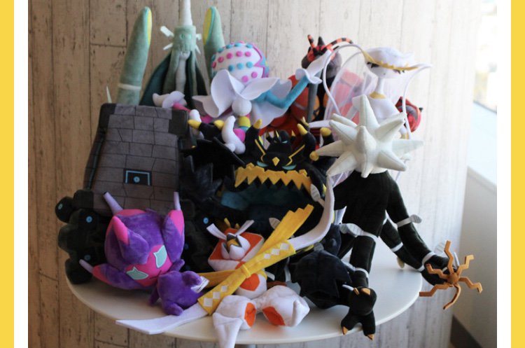 ウルトラビーストのぬいぐるみの後ろ姿など すべてのウルトラビースト