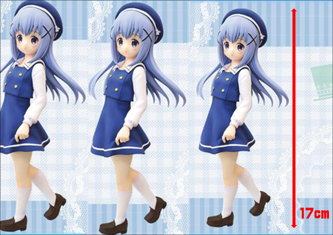 ご注文はうさぎですか??スペシャルフィギュア～チノ・制服～ ごちうさ