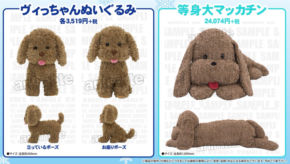 DYTts4wV4AAWgDA.jpg?format=jpg