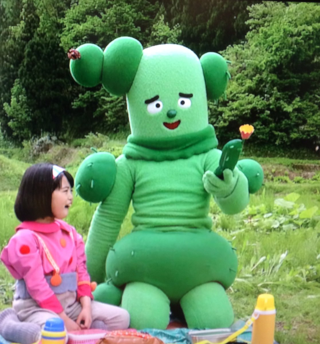 DCPHAzcVYAAIvBA.jpg?format=jpg