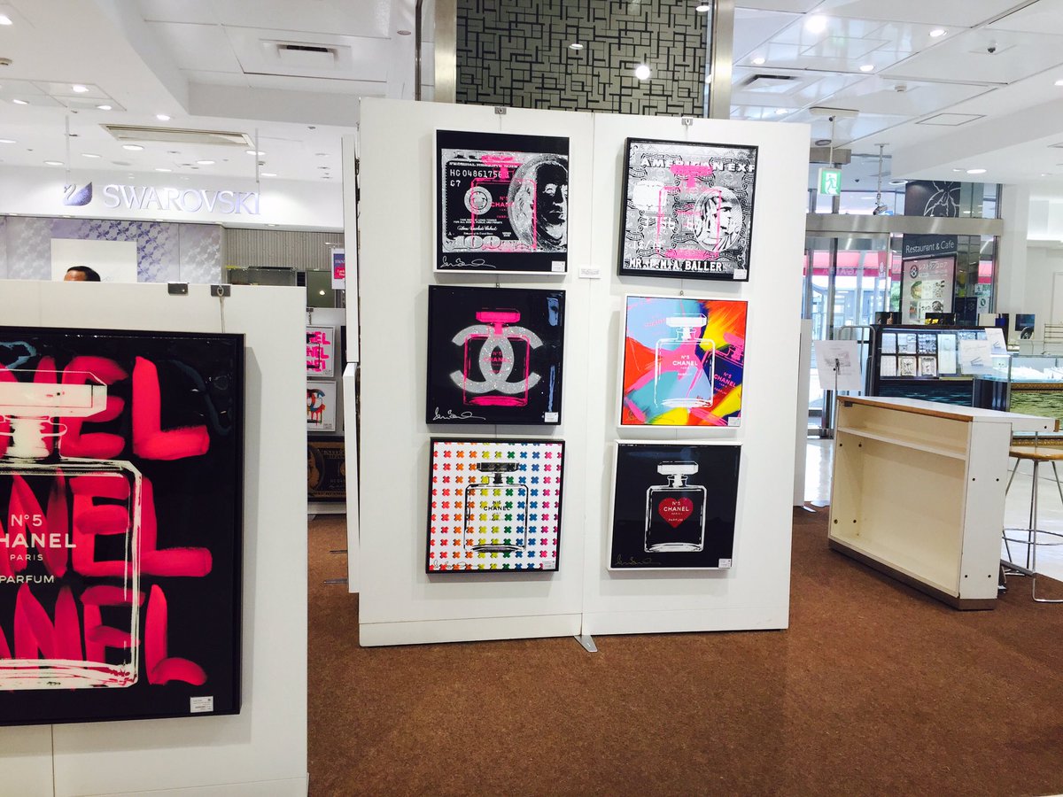 ニューヨークギャラリー期間限定ショップ」7/11まで開催中です