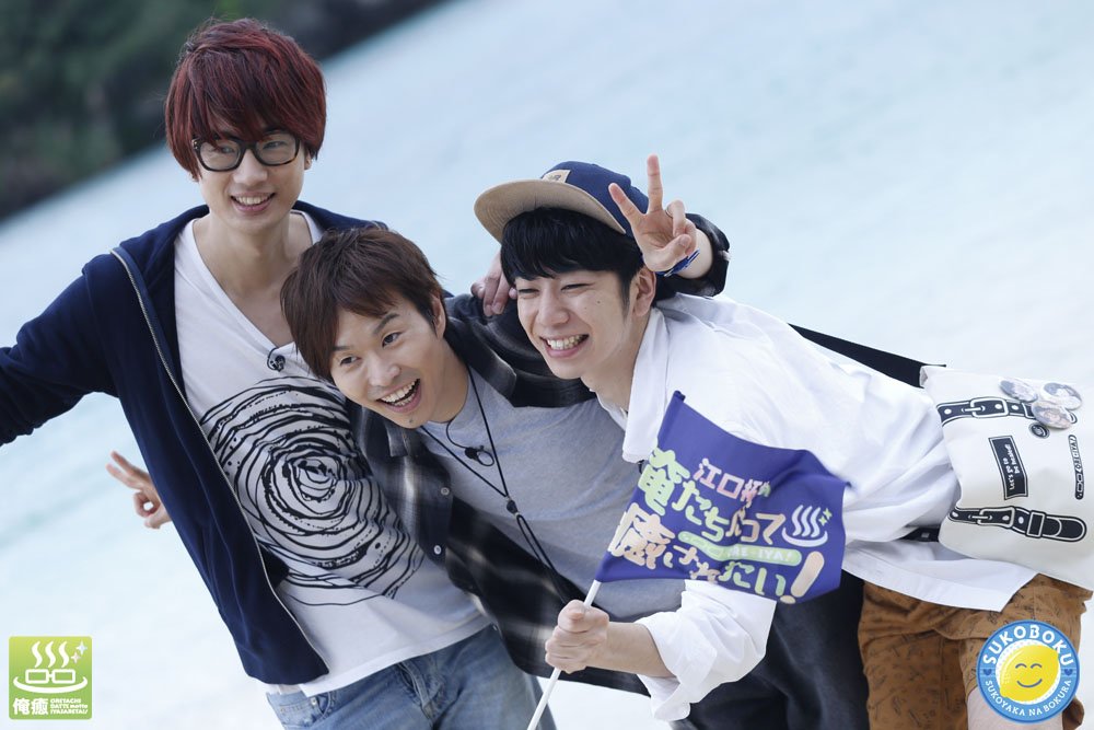 6/30発売DVD『江口拓也の俺たちだってもっと癒されたい！』4巻特装版は