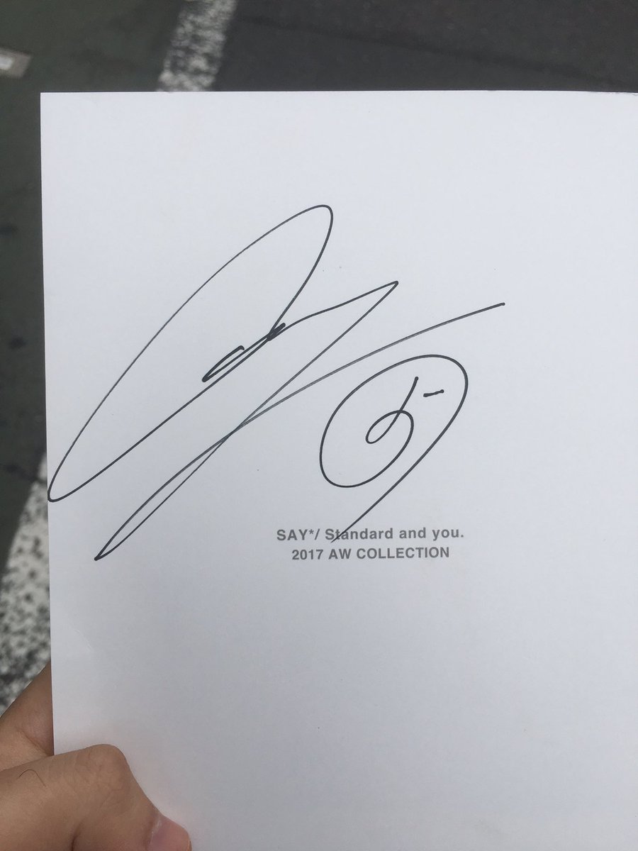 Alexandros] の川上洋平さんに会ってサインもらえた(´；ω；｀) 今も