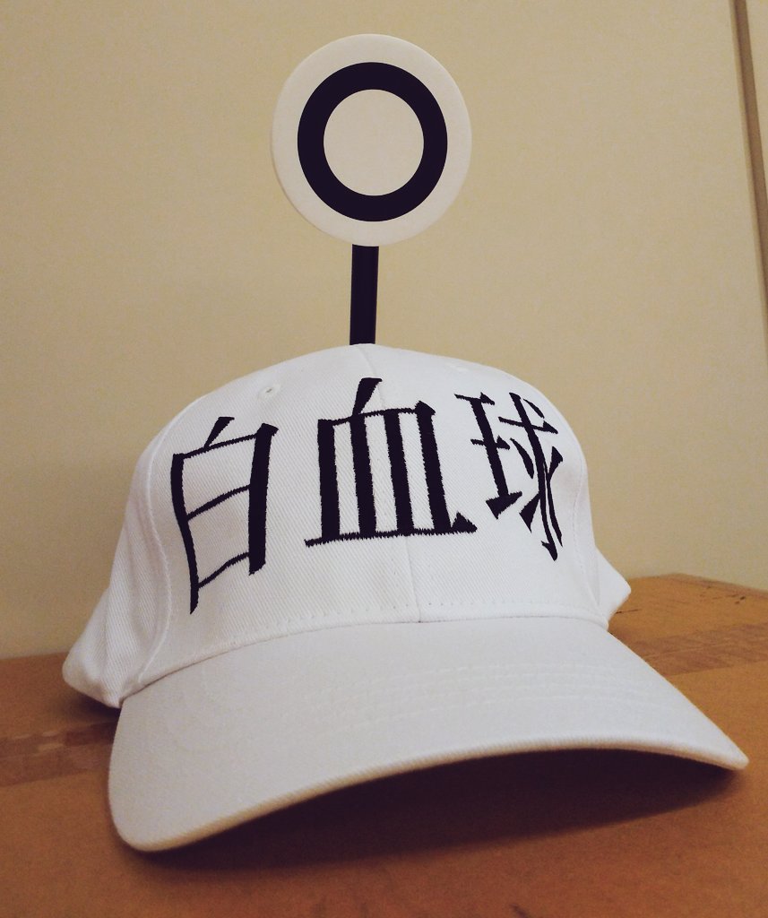 白血球キャップ、プチ復刻します。詳細は日付が変わったら。#はたらく