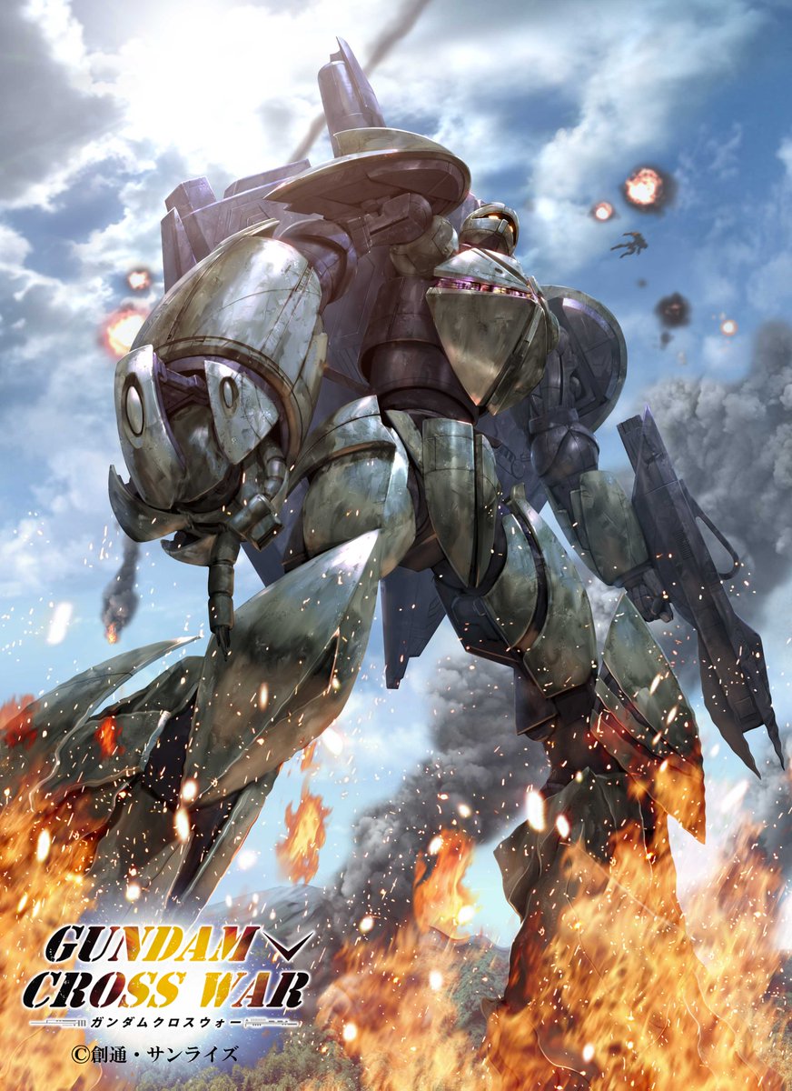 クロスウォー】「THE LAST FIELD」のイラストをツイッターでも公開