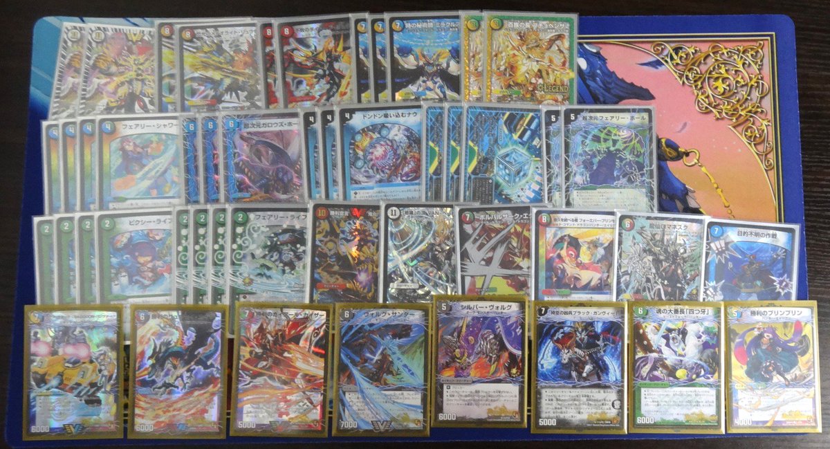 大会結果】 デュエルマスターズ 19:30開始 #デュエマ フェス 参加者12