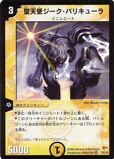 DJAnpT5XoAAnj6n.jpg?format=jpg