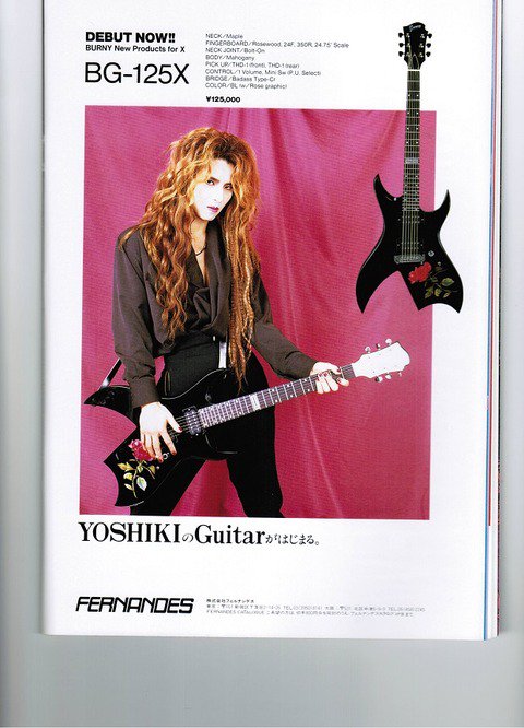 Burny“BG-125X”。XのYOSHIKIモデルのギターが存在してたことを20年ぶり