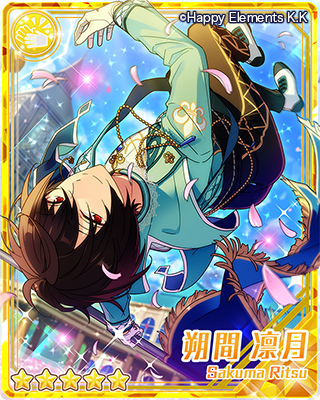 イベント予告】30日15時よりイベント『祭典＊秀麗のフルール・ド・リス