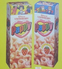 グリコ いちごパピー・・・グリコ製品の中でオレが唯一「マズい」と
