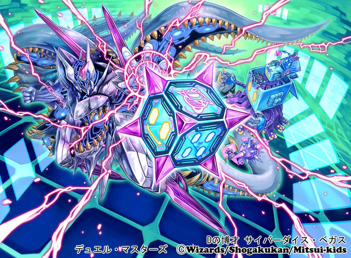 半年間色んな場所で激戦がありましたがついに今月いっぱいで自分の担当