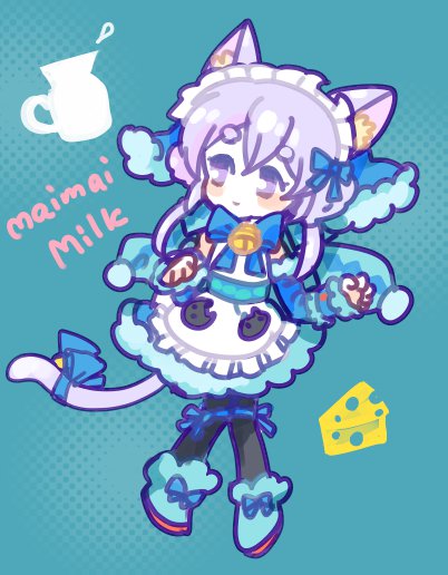 maimaiミルクのソルトちゃん、「セガです…？」が可愛い