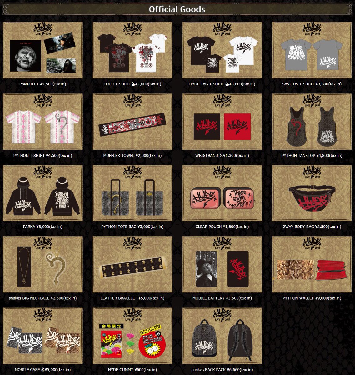 STAFF] HYDE LIVE 2018 オフィシャルグッズ公開！ 大変お待たせしま